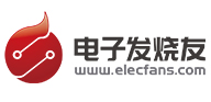 電子發燒友